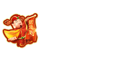 SAKTI 123